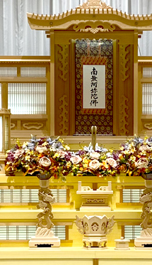 茨木市営葬儀の祭壇 茨木で葬儀のご相談はあい友社へ