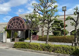 茨木市立斎場