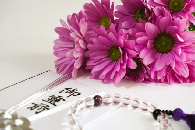 北摂葬祭業協同組合加盟葬儀社を利用する際の流れと安心感