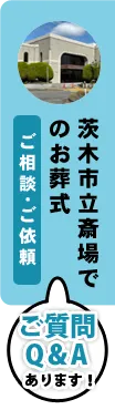 無料資料請求はこちら